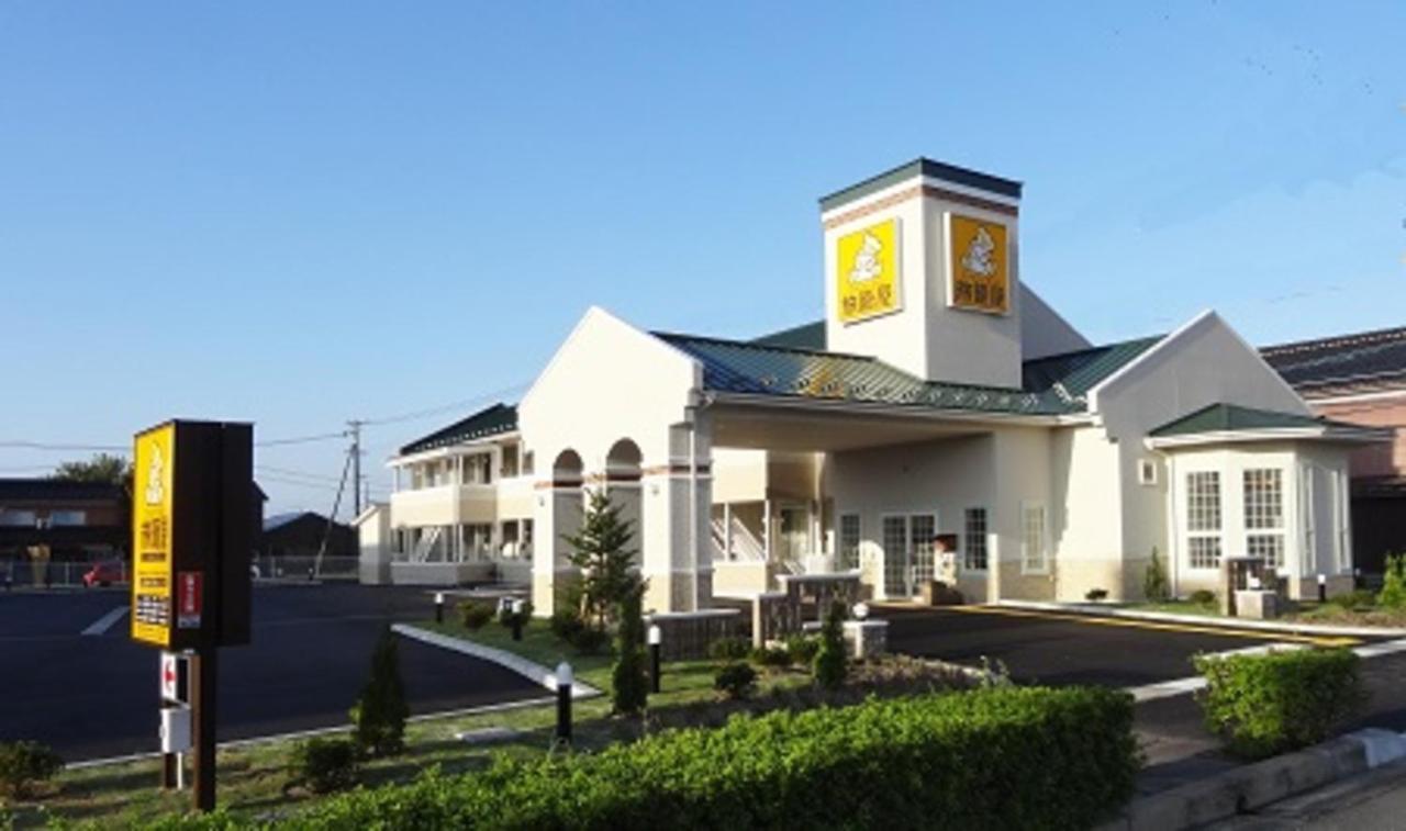 Family Lodge Hatagoya Sakaiminato Exteriör bild